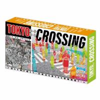 トーキョークロッシング