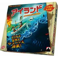 ボードゲーム アイランド 〜アトランティスからの脱出〜 完全日本語版（再販）[アークライト]《発売済・在庫品》