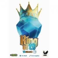 12王国の玉座　二版