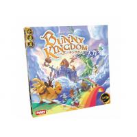 バニーキングダム：イン・ザ・スカイ