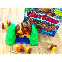 ビリービーバー