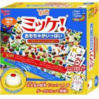 【送料無料！】 ミッケ！おもちゃがいっぱい Vol.2 ボードゲーム