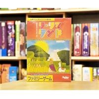 ラ・ラマランド