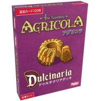アグリコラ：ドゥルチナリアデッキ 日本語版 (Agricola：Dulcinaria)
