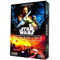 スター・ウォーズ/クローン・ウォーズ パンデミックシステムゲーム 日本語版