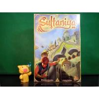 ▼ ソルターニーエ(Sultaniya)