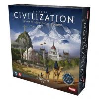 シドマイヤーズ シヴィライゼーション 未踏の大地 拡張 日本語版 (Sid Meier’s Civilization)
