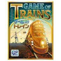 【送料無料！】 ゲームオブトレイン Game of Trains