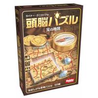 ライナー・クニツィアの頭脳パズル：宝の地図 日本語版