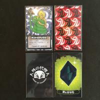 《当店オリジナル名刺サイズスリーブ100枚》