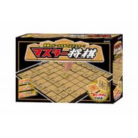 【送料無料!】 ビバリー マスター将棋 (BOG-002) 【ボードゲーム】