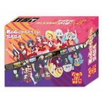 カードゲーム ゾンビランドサガ〜君の心にナイスゲームSAGA〜[スロウカーブ]《発売済・在庫品》