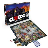 【送料無料!】 CLUEDO クルード 推理ゲーム 日本語版