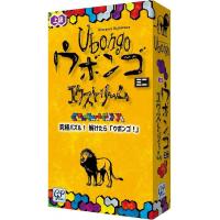 ウボンゴ ミニ エクストリーム 日本語版 (Ubongo Mini Extreme)