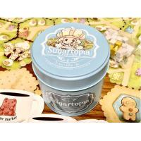 シュガートピア 第二版