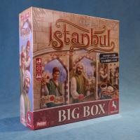 イスタンブール ビッグボックス 日本語版