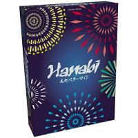 花火:スターマイン 日本語版【新品】 ボードゲーム アナログゲーム テーブルゲーム ボドゲ 【宅配便のみ】