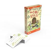 【メール便発送可】みんなで本をもちよって 〜Bring Your Own Book〜【新品】 ボードゲーム アナログゲーム テーブルゲーム ボドゲ kbj