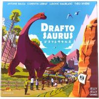 ドラフトサウルス (Drafto Saurus)