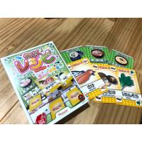 レシピ　和食料理編