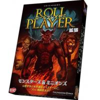 ロールプレイヤー拡張 モンスター＆ミニオンズ 完全日本語版 316412 【アークライト】【4542325316412】