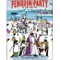 ペンギンパーティ (Pingu-Party) 日本語版