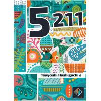 カードゲーム 5211 完全日本語版[アークライト]《発売済・在庫品》