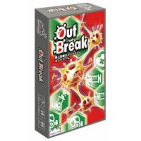カードゲーム アウトブレイク[ハナヤマ]《発売済・在庫品》