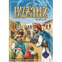 ビザンツ日本語版