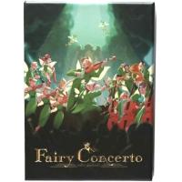Fairy concerto -フェアリーコンチェルト-
