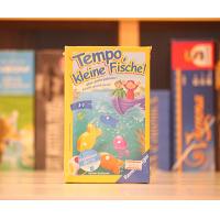 おさかなクン ／ Tempo, kleine Fische!