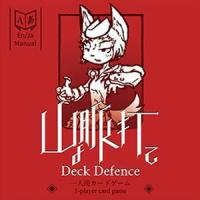 カードゲーム 山よ脈打て -Deck Defence-[トイドロップ]《発売済・在庫品》