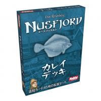[予約：11/上旬]ヌースフィヨルド：拡張 カレイデッキ 日本語版