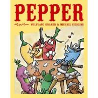ペッパー（2022年新仕様小箱版）