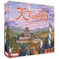 天下鳴動【新品】 ボードゲーム アナログゲーム テーブルゲーム ボドゲ 【宅配便のみ】