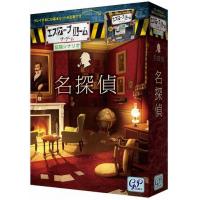 エスケープルーム ザ・ゲーム 拡張シナリオ 名探偵 日本語版 (Escape Room The Game - Murder Mystery)