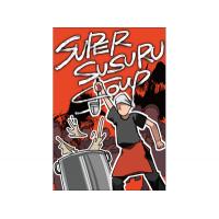 SUPER SUSURU SOUP