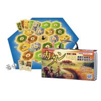 カタン キャリーケース版