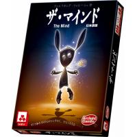 カードゲーム ザ・マインド 日本語版（再販）[アークライト]《発売済・在庫品》
