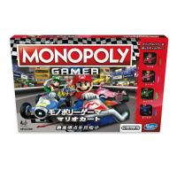モノポリーゲーマー マリオカート