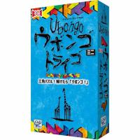 【全品ポイント増量!】 ウボンゴ ミニ トライゴ Ubongo mini 完全日本語版