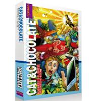 キャット＆チョコレート / ビジネス編 コンパクト版