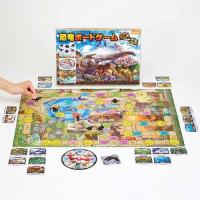 【送料無料!】 恐竜ボードゲーム BOG-018