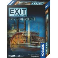 脱出：ザ・ゲーム ミシシッピ川盗難事件日本語版