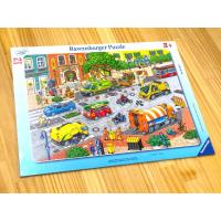 パズル「シティリビング」