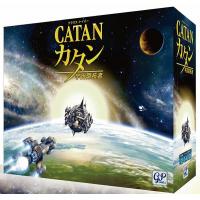 ボードゲーム カタン 宇宙開拓者版（再販）[ジーピー]《発売済・在庫品》