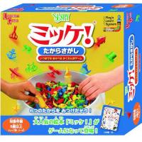 【送料無料！】 ミッケ！たからさがし Vol.2　ボードゲーム