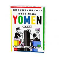 YOMEN（ヨメン）