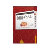 文学ゲーム全集 無情ダブル