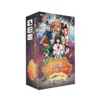 白雪姫のアップルーレット [ボードゲーム]